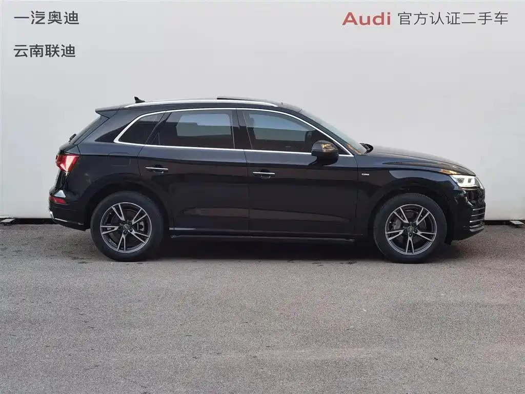Audi Q5L Q5L 2020 facelift 40 TFSI Honor Fashion Edition — Ver foto 3