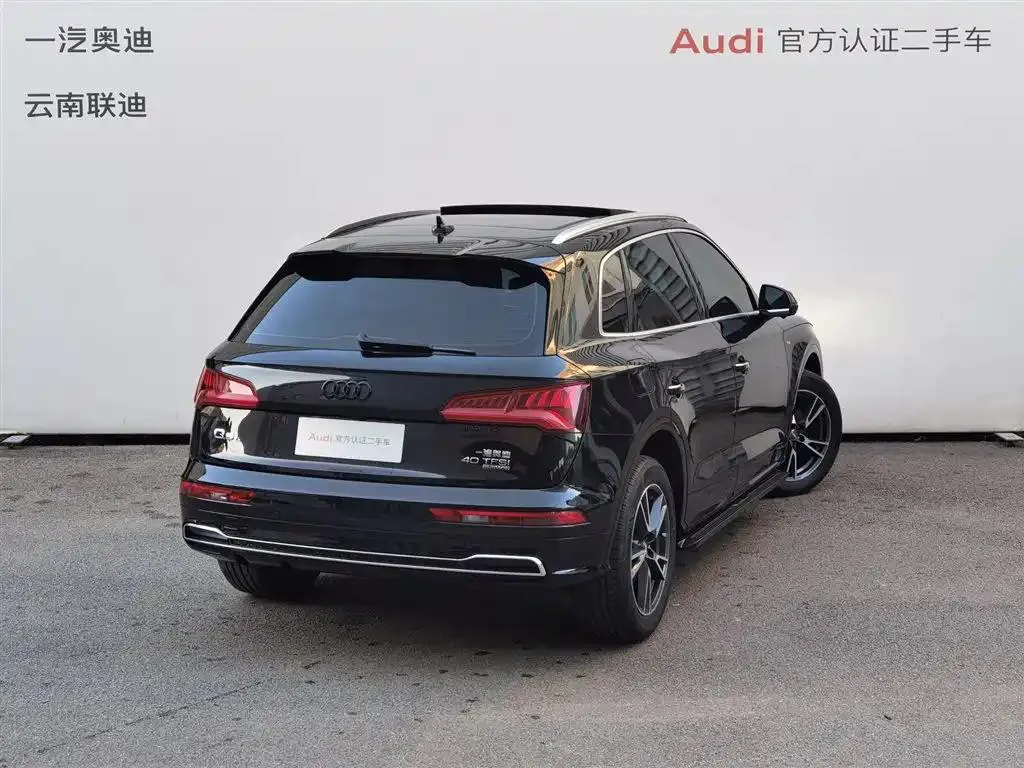 Audi Q5L Q5L 2020 facelift 40 TFSI Honor Fashion Edition — Ver foto 4