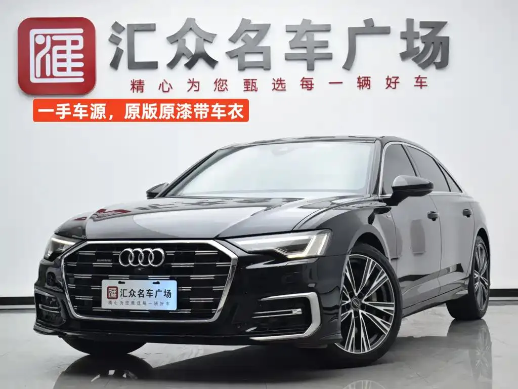 Audi A6L A6L 2023 facelift 55 TFSI quattro Premium Dynamic Edition — photo 1