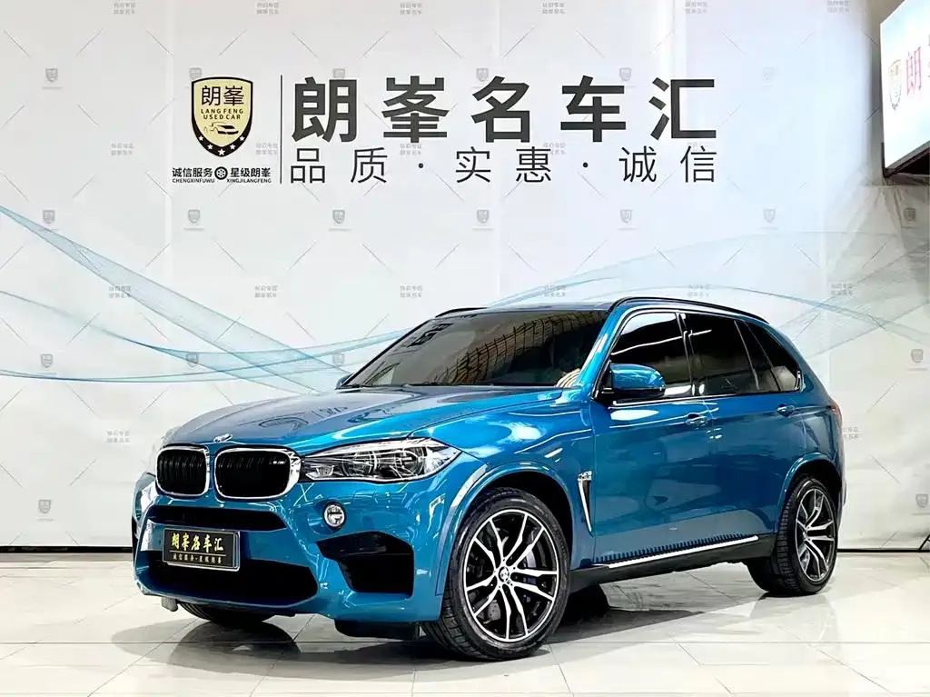 BMW BMW X5 M — Blue