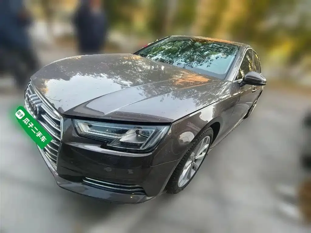 Audi Audi A4L — Champagne