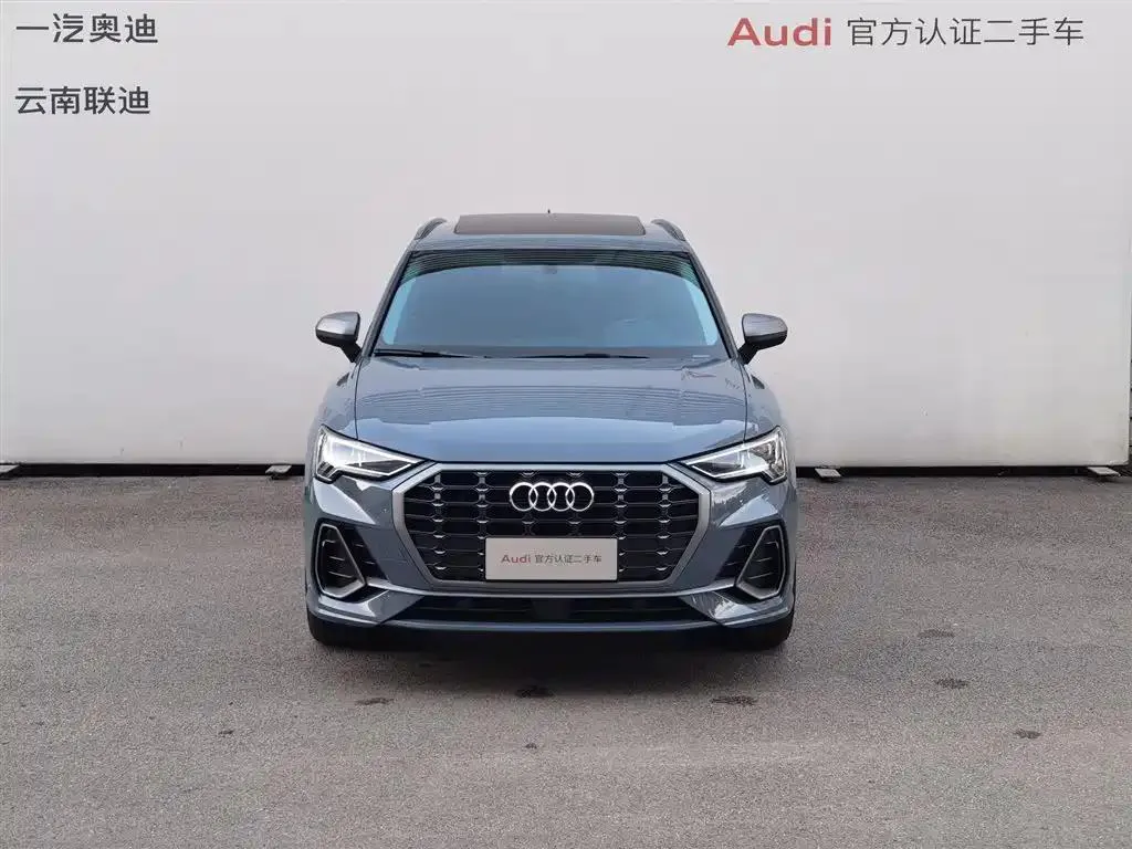 Audi Q3 Q3 2022 40 TFSI RS Kit Speed Type — عرض الصورة 2