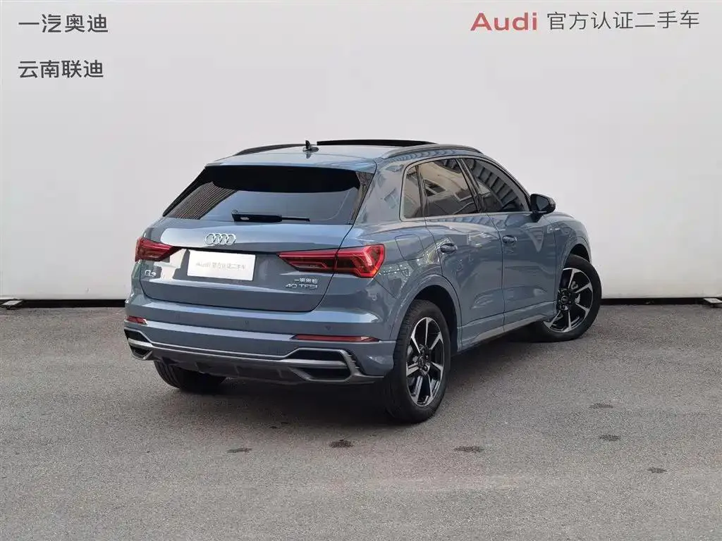 Audi Q3 Q3 2022 40 TFSI RS Kit Speed Type — عرض الصورة 4
