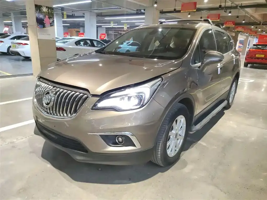 Buick Buick Envision Plus — Champagne