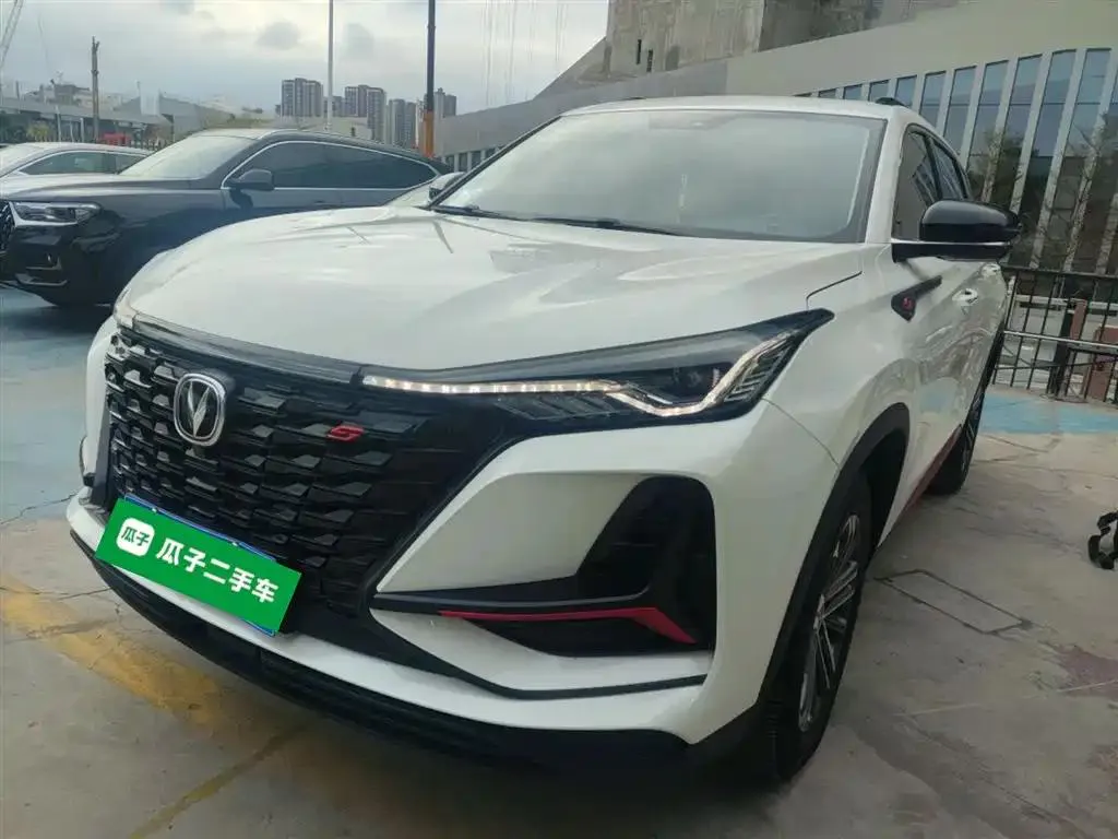 Changan Changan CS75PLUS — أبيض