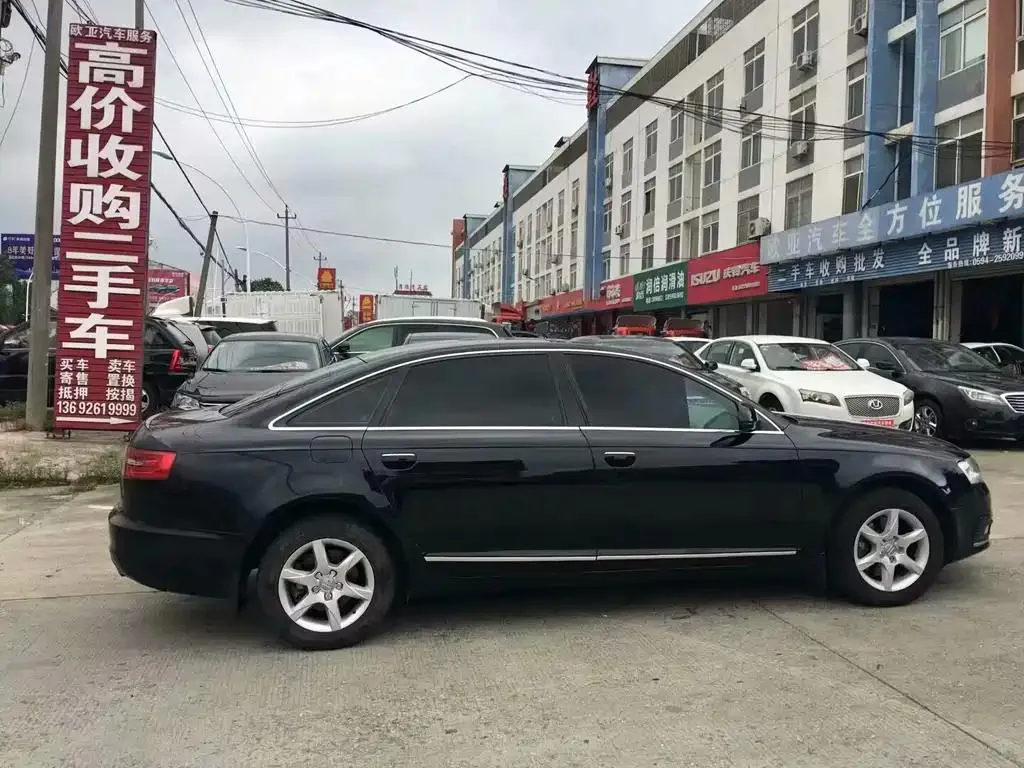 Audi A6L A6L 2011 2.0 TFSI Automatic Comfort Edition — View photo 5