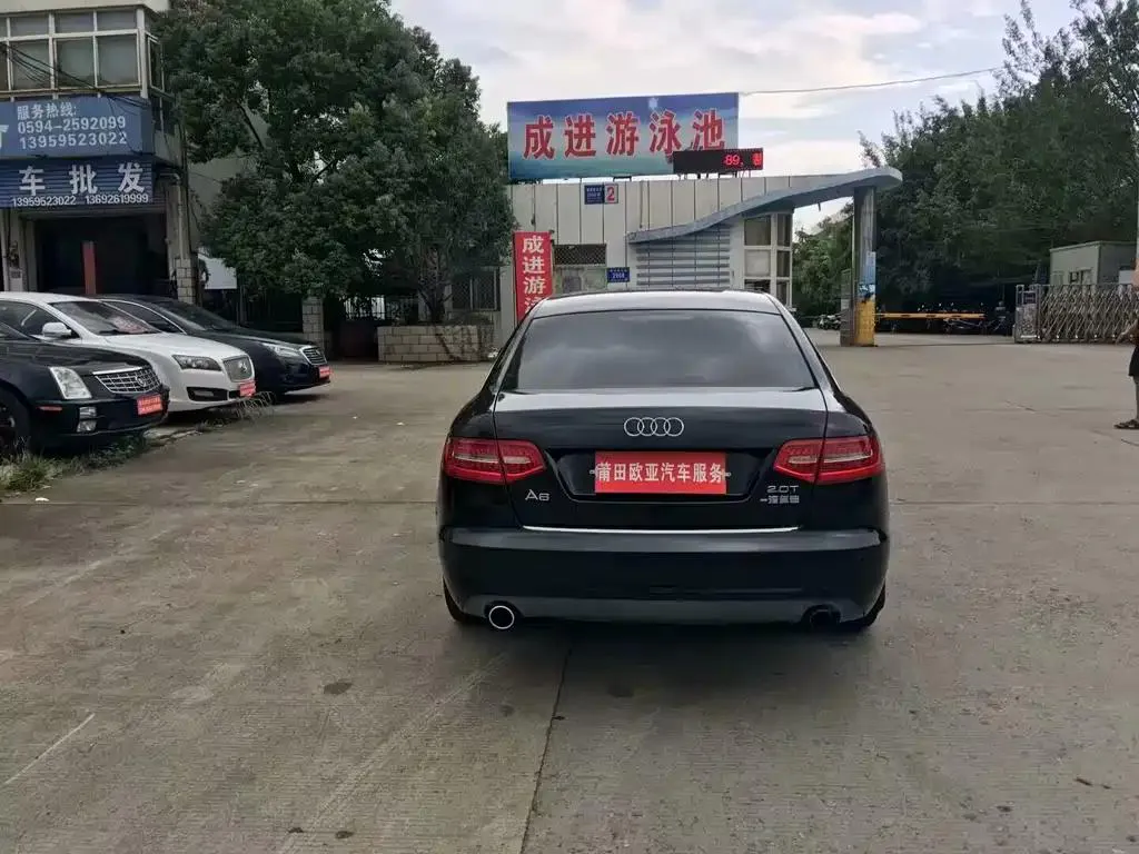 Audi A6L A6L 2011 2.0 TFSI Automatic Comfort Edition — View photo 6