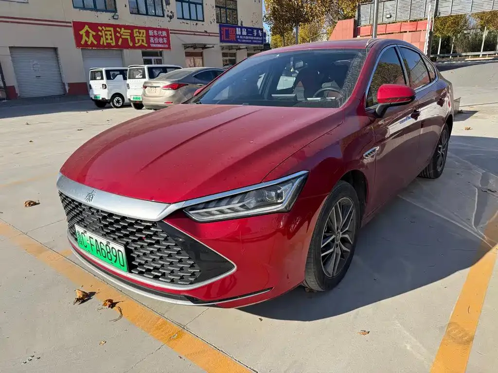 BYD BYD Qin PLUS — Rojo