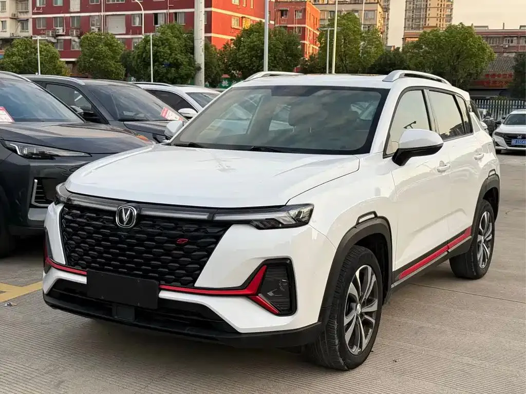 Changan Changan CS35 Plus — White