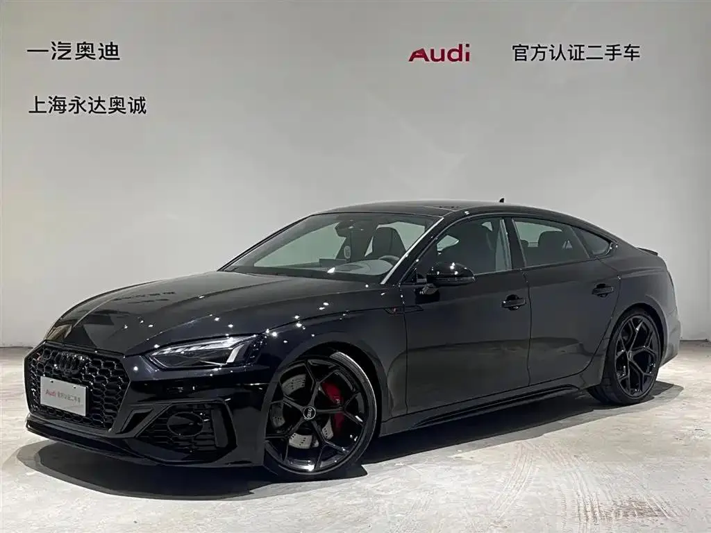 Audi Audi RS 5 — Black