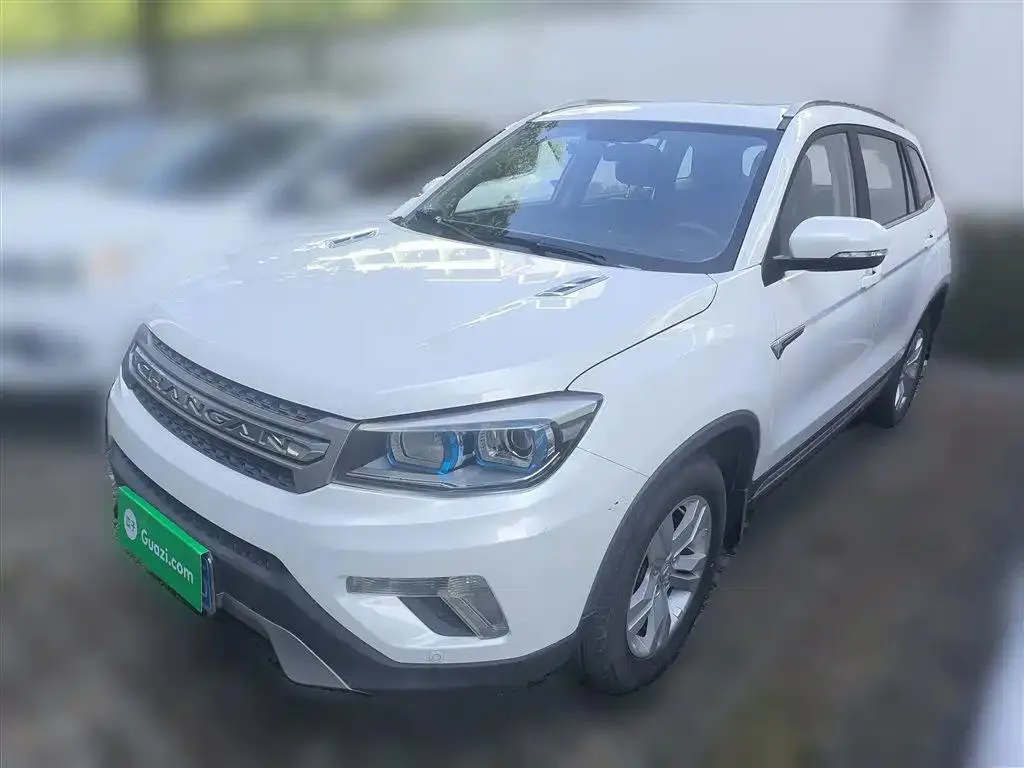 Changan Changan CS75 — White