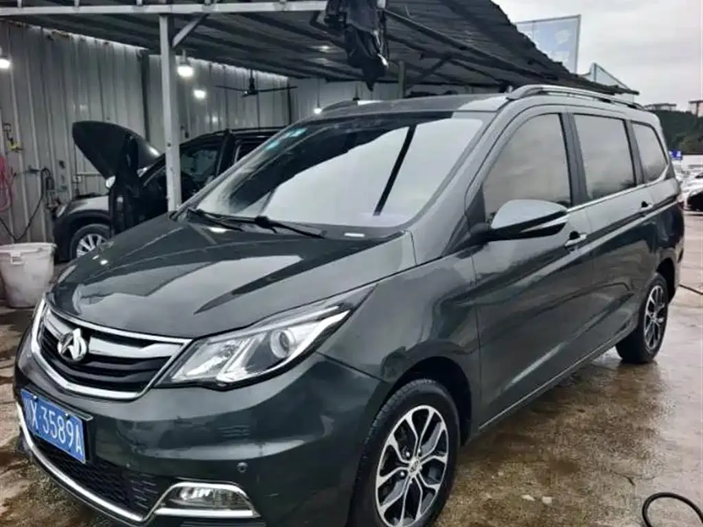 Changan Changan Kaicene Changan — رمادي داكن