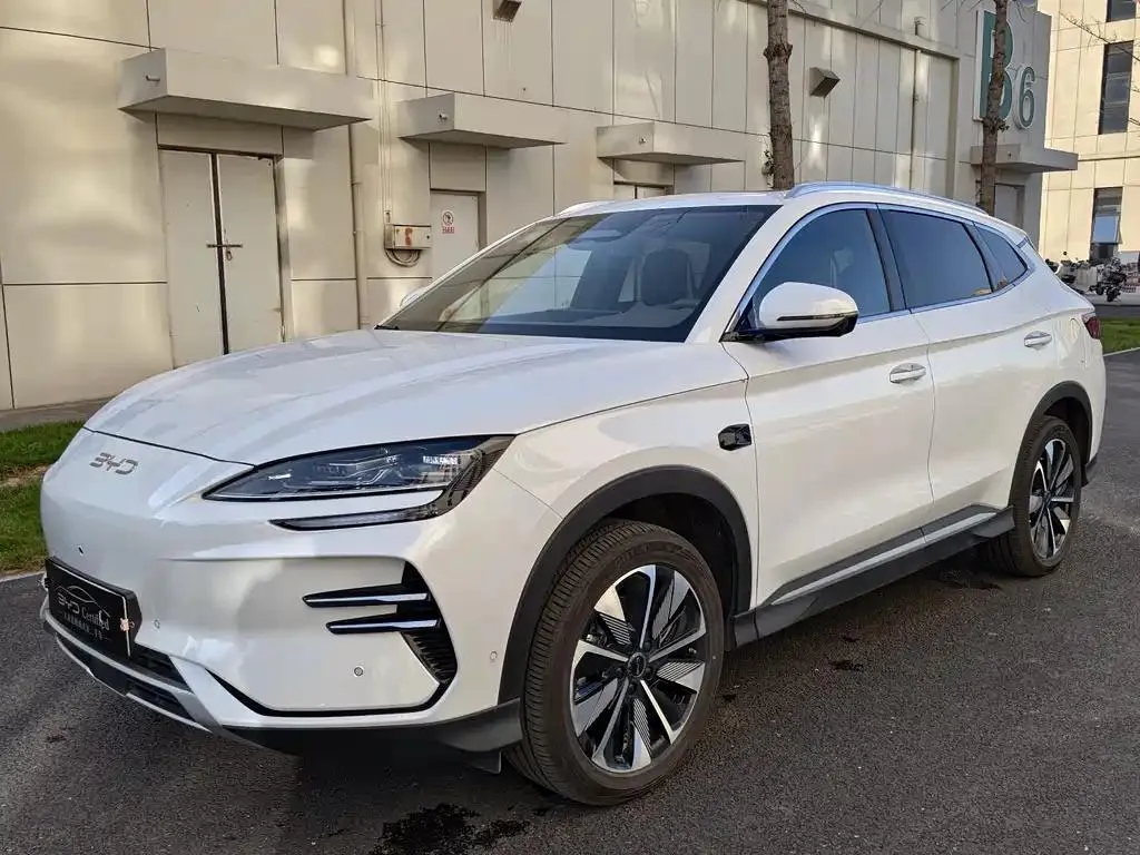 BYD BYD Song PLUS — أبيض