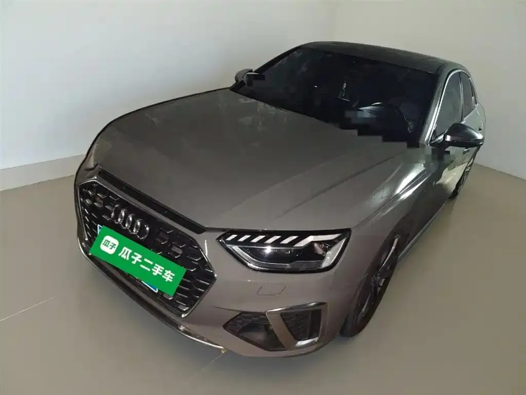 Audi Audi S4 — Silver / Gray