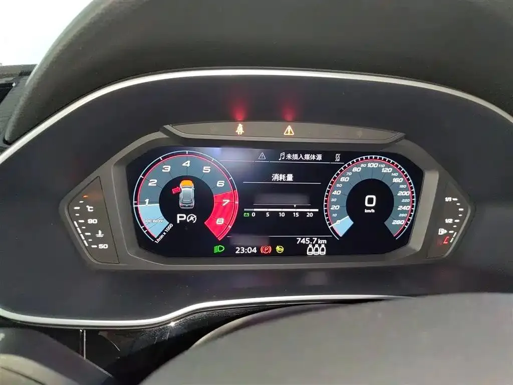 Audi Q3 Q3 2022 35 TFSI Progressive Dynamic Edition — View photo 4