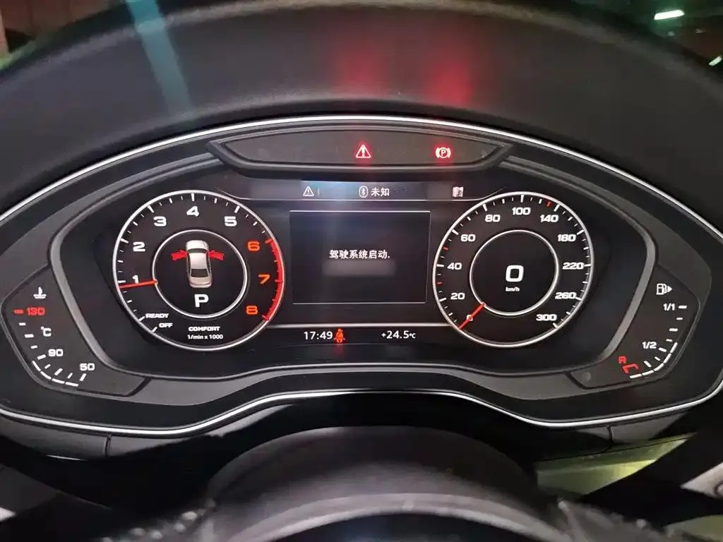 Audi A4L A4L 2018 30th Anniversary Model 40 TFSI Fashion Model — View photo 4