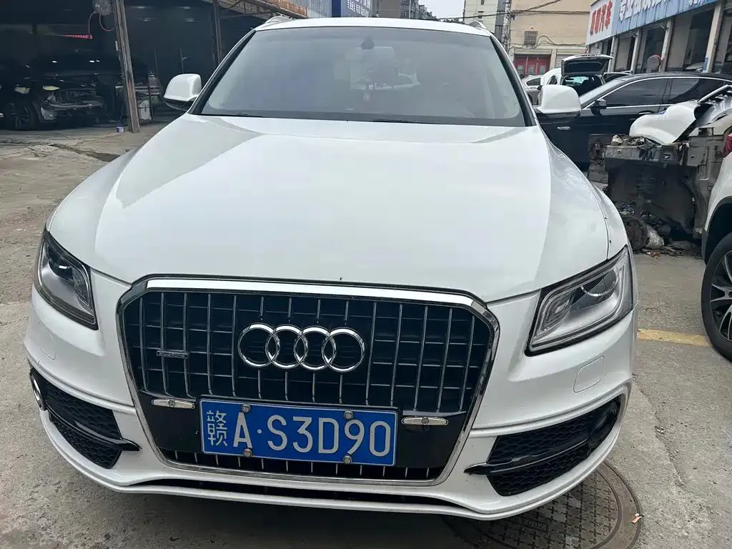 Audi Q5 Q5 2017 Plus 40 TFSI Progressive Edition — Voir la photo 2