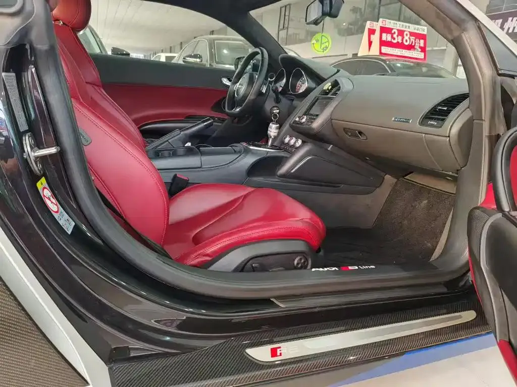 Audi R8 R8 2014 4.2 FSI quattro — View photo 6
