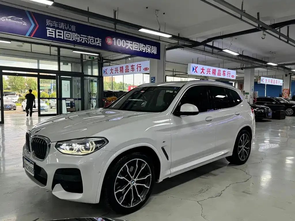 BMW BMW X3 — White
