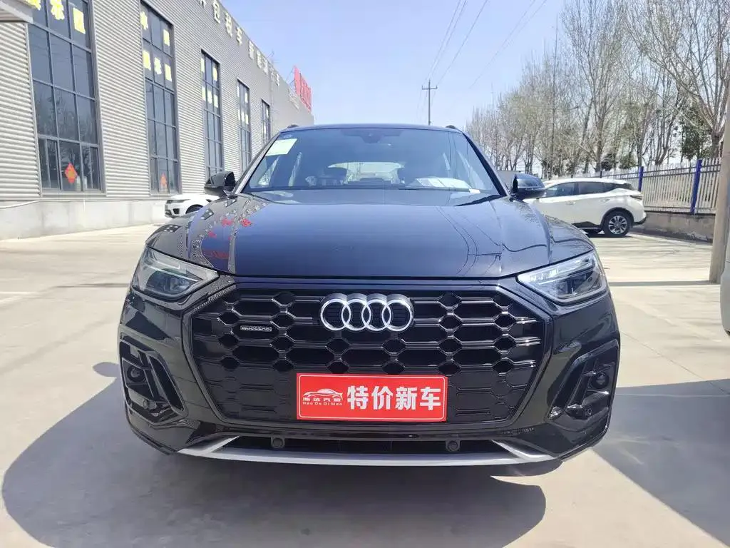 Audi Q5L Q5L 2024 40 TFSI Luxury Dynamic Edition — View photo 2