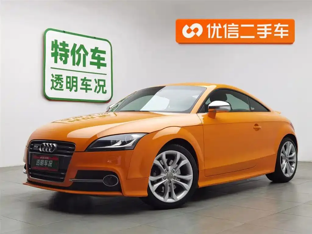 Audi Audi TTS — أصفر